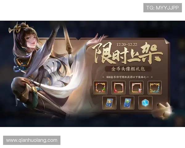 亚游ag下载游戏礼包领取攻略,新手玩家快速入门必备技巧分享 亚游ag下载游戏礼包领取攻略,新手玩家快速入门必备技巧分享