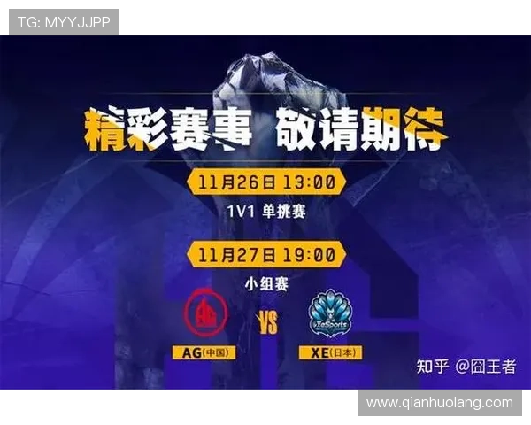 使用AG国际馆多样化游戏模式满足不同玩家的娱乐需求