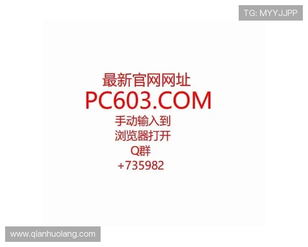 在AG百家官网注册流程详解及常见问题解决方案 在AG百家官网注册流程详解及常见问题解决方案
