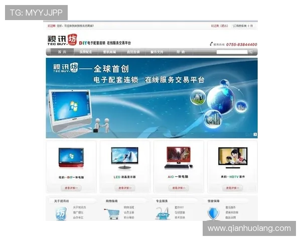 安全可靠的AG视讯厅娱乐平台保障玩家资金与个人信息的双重安全保障 安全可靠的AG视讯厅娱乐平台保障玩家资金与个人信息的双重安全保障