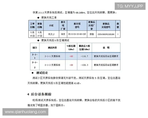 环亚ag网址官方地址最新登录入口全面介绍让你轻松找到官方认证网址