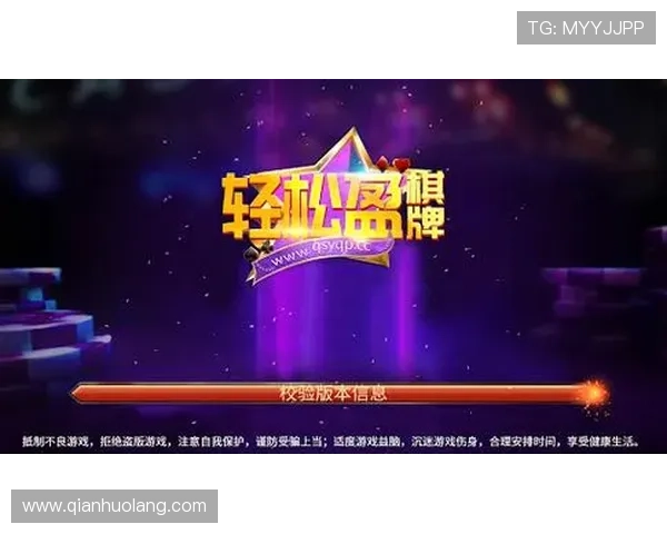 AG利来在2024年最新优惠活动全面开启，丰富奖励助力玩家轻松赢取丰厚奖金