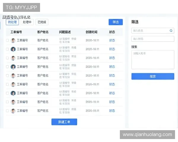 K8真人试玩平台助力新手快速上手，提供专业教程和优质客服支持保障用户体验