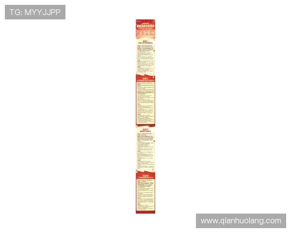 南宫国际娱乐平台最新优惠活动全面升级，助力玩家享受极致娱乐体验