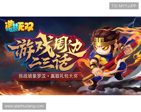 AG轮盘玩法详解及技巧分享助你轻松赢取大奖 AG轮盘玩法详解及技巧分享助你轻松赢取大奖