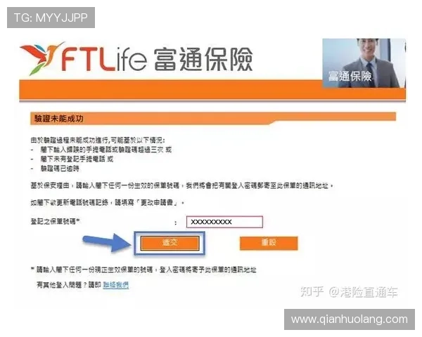 如何快速找到可靠的ag网站入口,避免误入非法网站的实用指南 如何快速找到可靠的ag网站入口,避免误入非法网站的实用指南