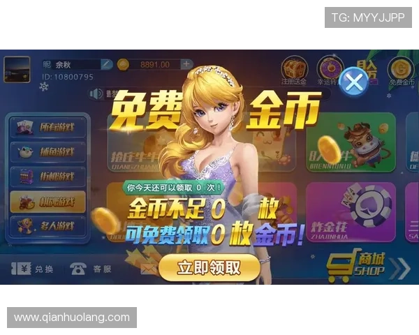 盛世体育真人官方下载平台最新版本全面上线，安全稳定支持多种游戏玩法