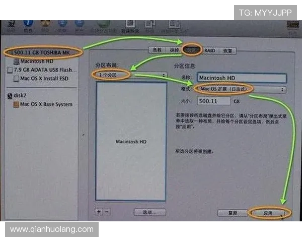 获取ag平台下载地址的方法和步骤，助你快速安装体验