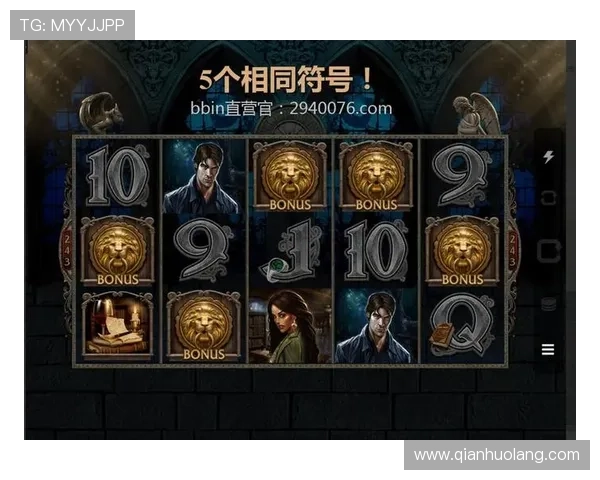 选择正规平台进行ag电子游戏开户的安全指南