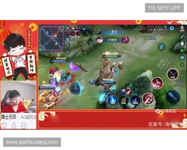 AG快速厅会员登录流程详解帮助玩家顺利进入游戏体验最佳状态