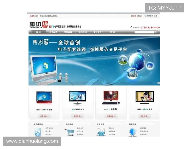 真人视讯在线登录平台安全稳定，轻松享受高品质线上娱乐体验