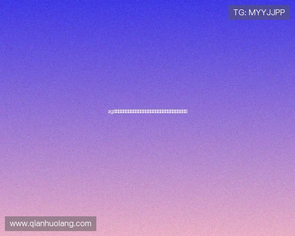 ag旗舰厅注册:世界杯期间体育网站注册注意事项与用户体验提升技巧 ag旗舰厅注册:世界杯期间体育网站注册注意事项与用户体验提升技巧